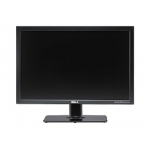 Avigilon lcd monitor sales M4000