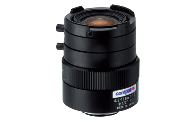Computar varifocal lens H3Z4512CS-IR